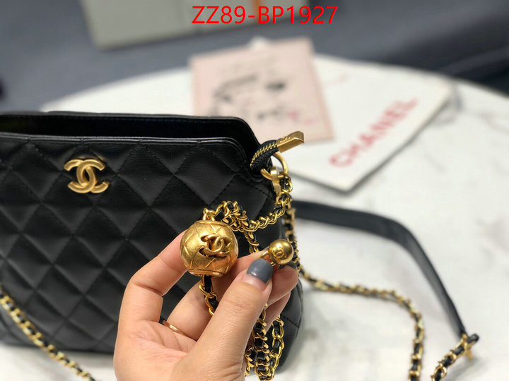 Chanel Bags(4A)-Diagonal- what's the best to buy replica ID: BP1927 $: 89USD