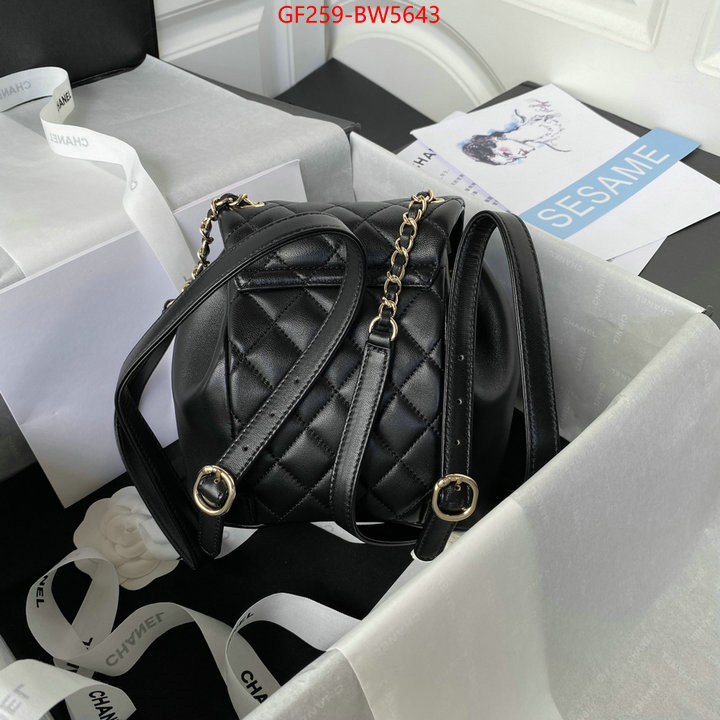 Chanel Bags(TOP)-Backpack- sale outlet online ID: BW5643 $: 259USD