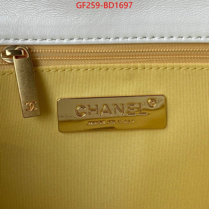 Chanel Bags(TOP)-Diagonal- perfect quality ID: BD1697