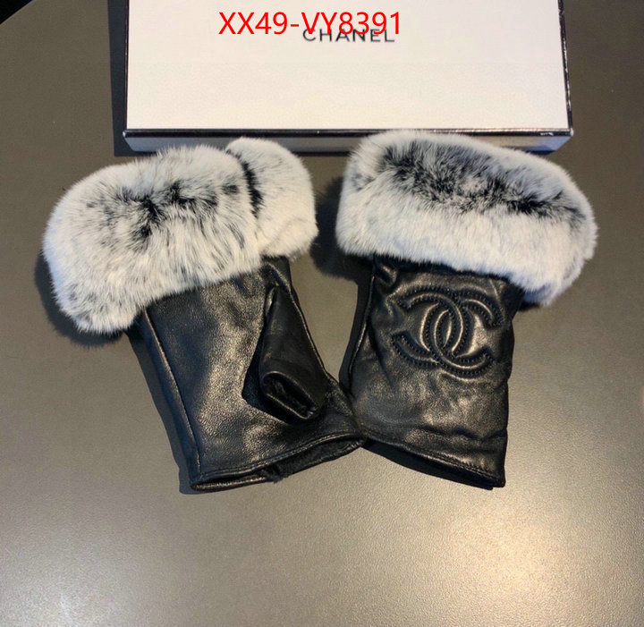 Gloves-Chanel where can you buy a replica ID: VY8391 $: 49USD