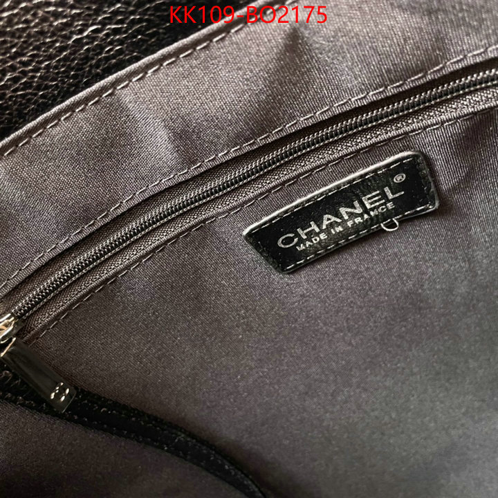 Chanel Bags(4A)-Handbag- best like ID: BO2175 $: 109USD