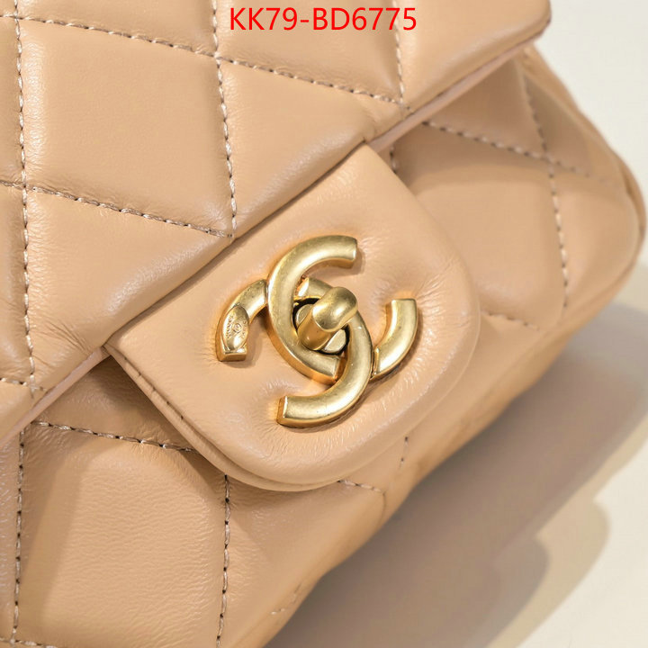 Chanel Bags(4A)-Diagonal- buy high-quality fake ID: BD6775 $: 79USD