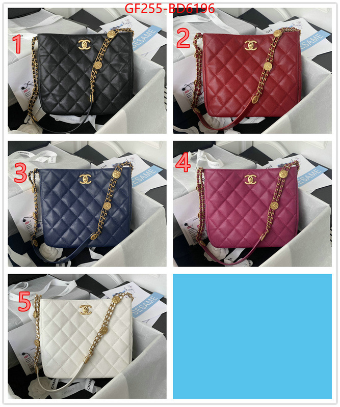 Chanel Bags(TOP)-Diagonal- fake cheap best online ID: BD6196 $: 255USD