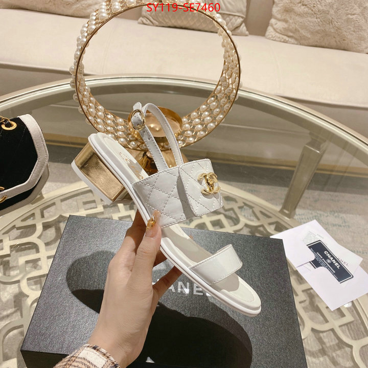 Women Shoes-Chanel what are the best replica ID: SE7460 $: 119USD