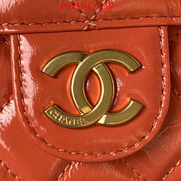 Chanel Bags(TOP)-Diagonal- aaaaa quality replica ID: BY9250 $: 249USD
