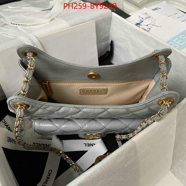 Chanel Bags(TOP)-Diagonal- designer ID: BY9249 $: 259USD