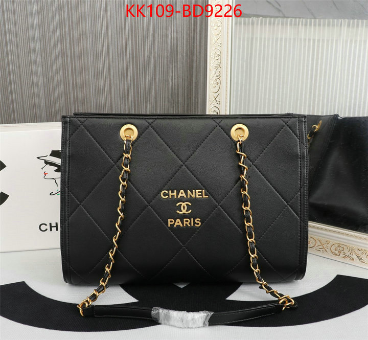 Chanel Bags(TOP)-Handbag- replica designer ID: BD9226 $: 109USD