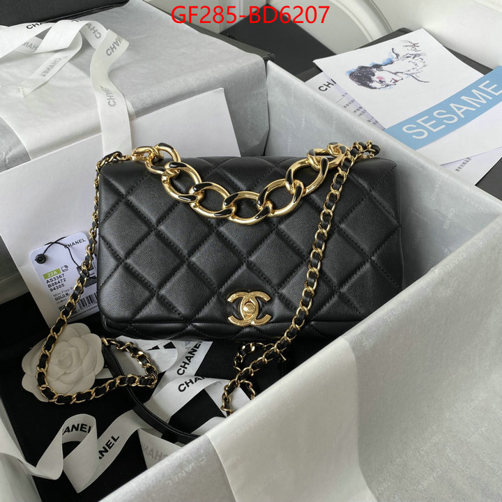 Chanel Bags(TOP)-Diagonal- how quality ID: BD6207 $: 285USD
