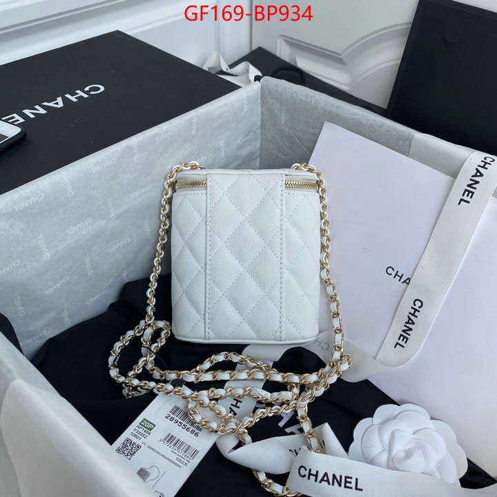 Chanel Bags(TOP)-Diagonal- top quality fake ID: BP934 $: 169USD