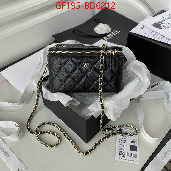 Chanel Bags(TOP)-Vanity replica 1:1 ID: BD6212 $: 195USD