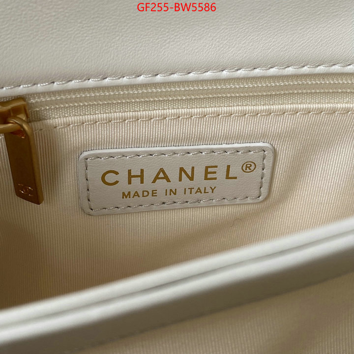 Chanel Bags(TOP)-Diagonal- online from china designer ID: BW5586 $: 255USD