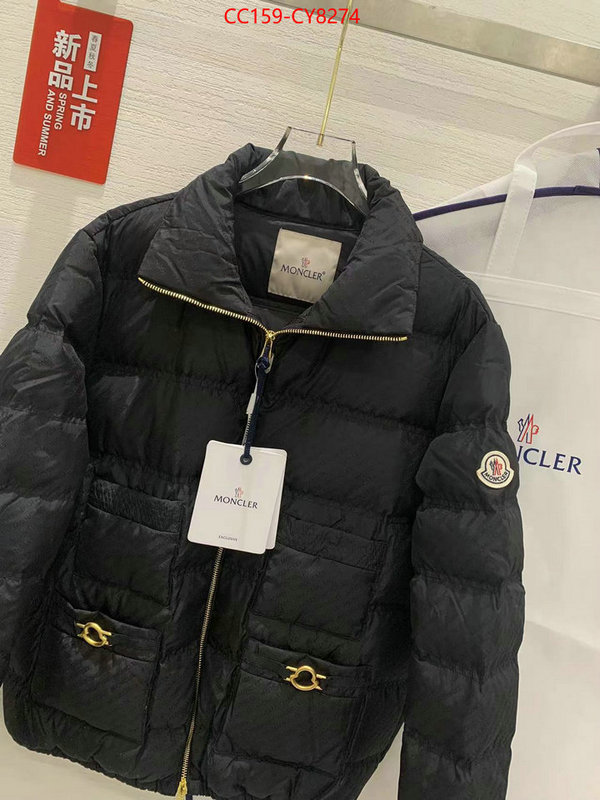 Down jacket Women-Moncler 7 star collection ID: CY8274 $: 159USD
