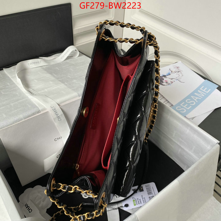 Chanel Bags(TOP)-Diagonal- high quality aaaaa replica ID: BW2223 $: 255USD