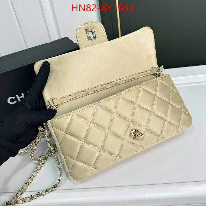 Chanel Bags(4A)-Diagonal- sell online luxury designer ID: BY1934 $: 82USD