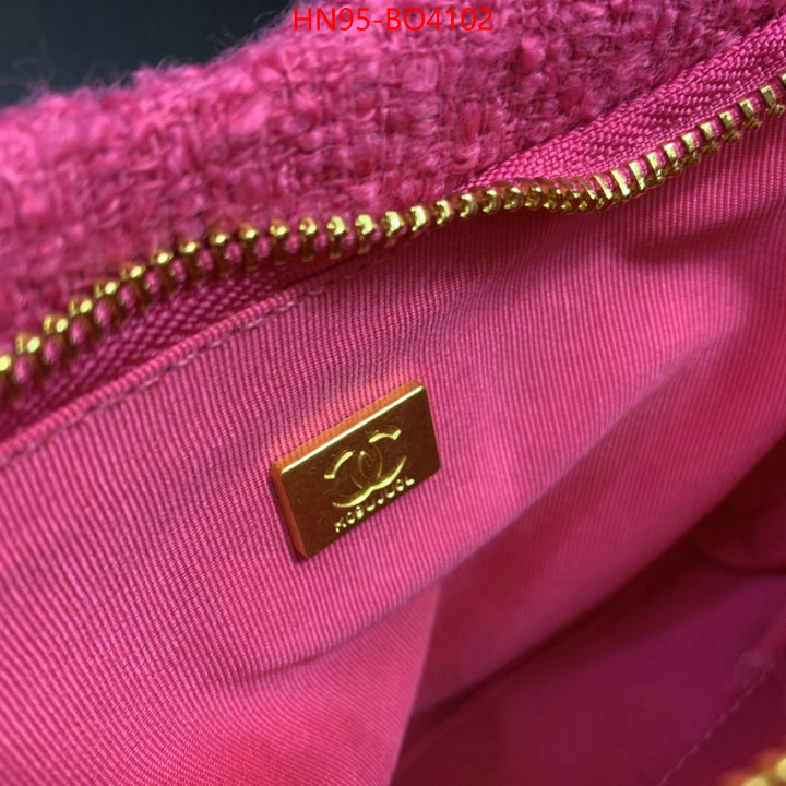 Chanel Bags(4A)-Diagonal- aaaaa+ replica ID: BO4102 $: 95USD