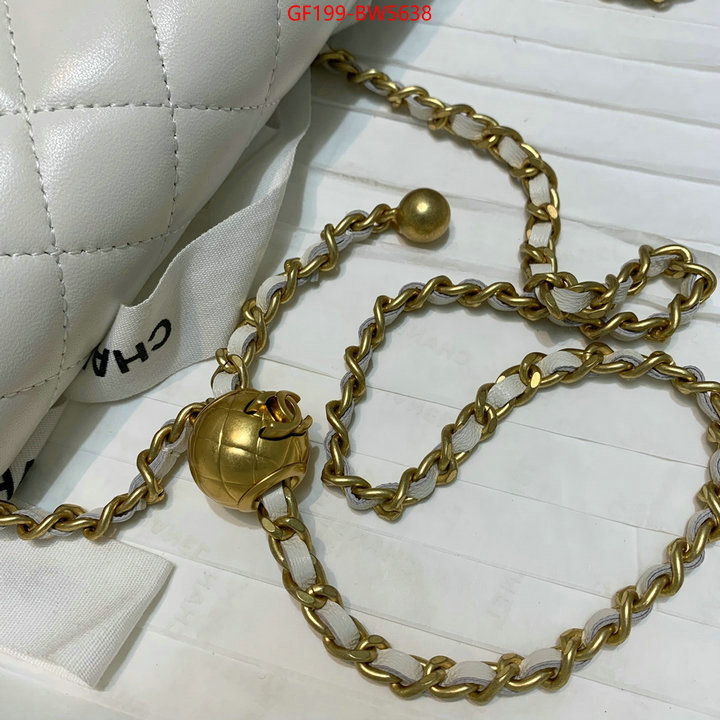 Chanel Bags(TOP)-Diagonal- top grade ID: BW5638 $: 199USD