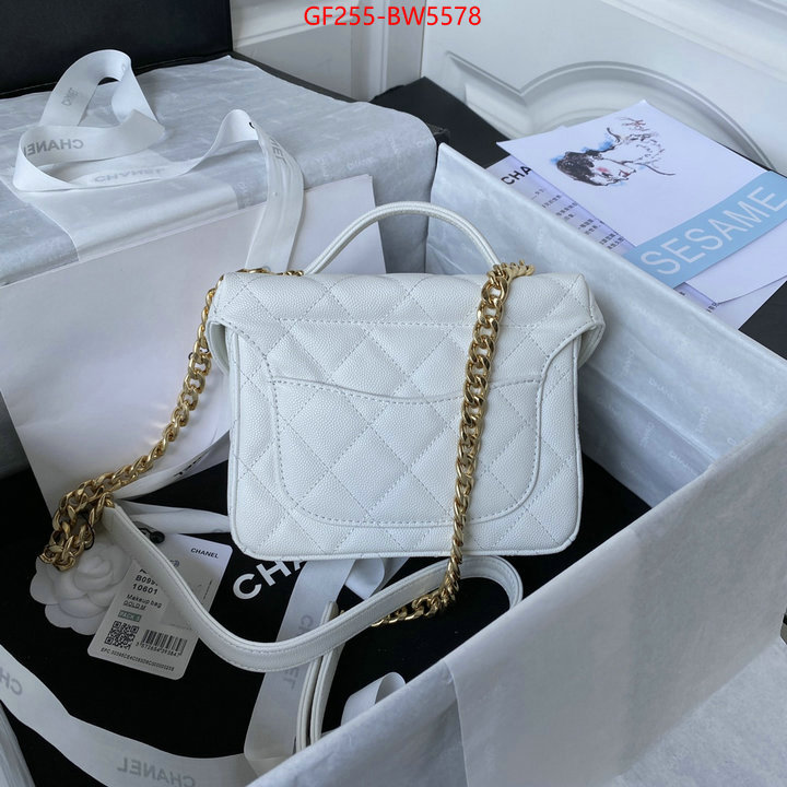 Chanel Bags(TOP)-Diagonal- the online shopping ID: BW5578 $: 255USD