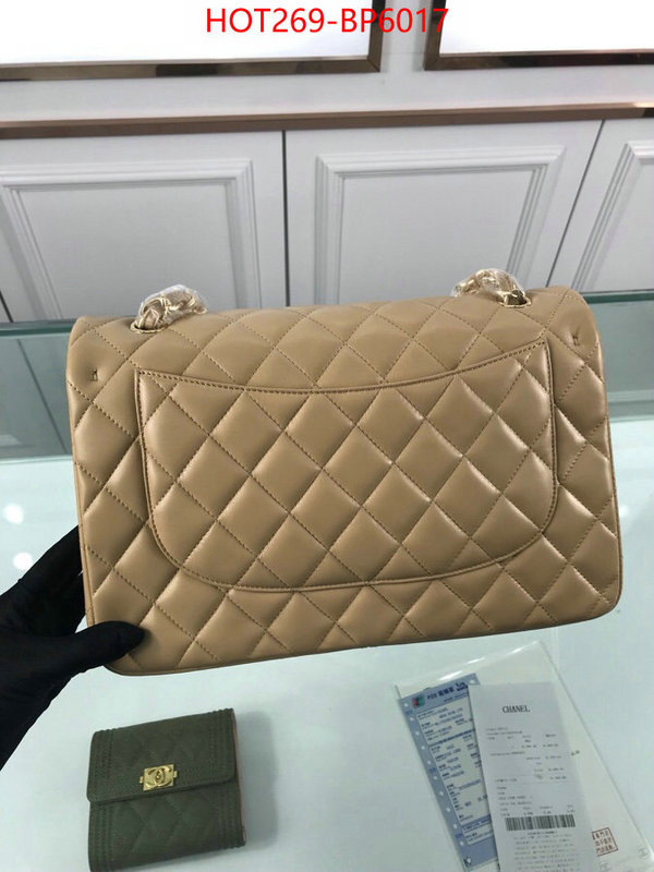 Chanel Bags(TOP)-Diagonal- top ID: BP6017 $: 269USD