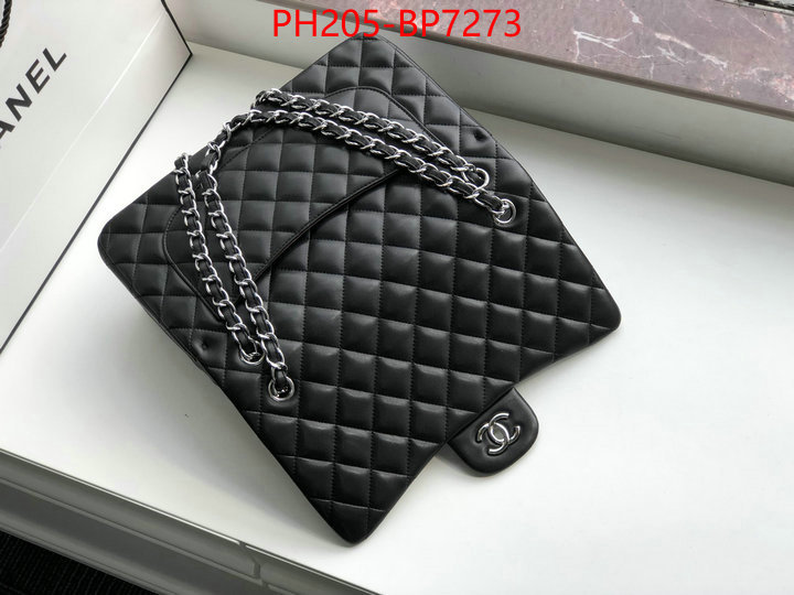 Chanel Bags(TOP)-Diagonal- aaaaa ID: BP7273 $: 205USD