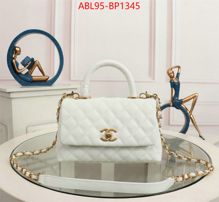 Chanel Bags(4A)-Handbag- fashion replica ID: BP1345 $: 95USD