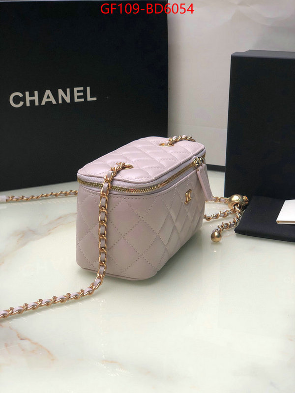 Chanel Bags(TOP)-Vanity same as original ID: BD6054 $: 109USD