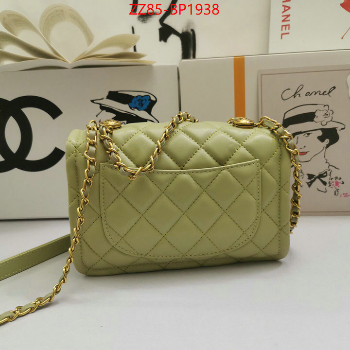 Chanel Bags(4A)-Diagonal- fashion ID: BP1938 $: 85USD