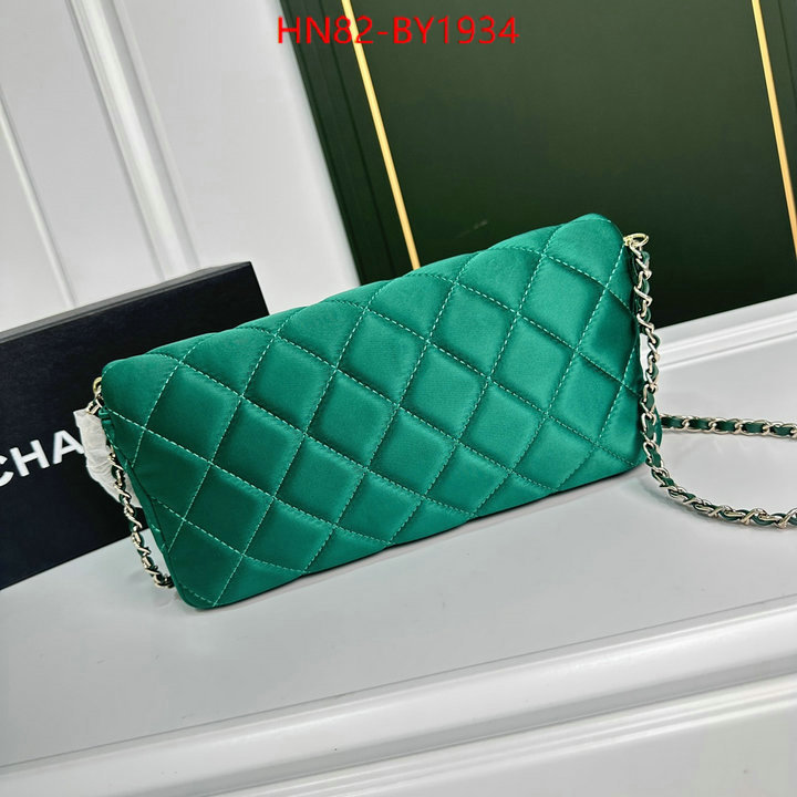 Chanel Bags(4A)-Diagonal- sell online luxury designer ID: BY1934 $: 82USD