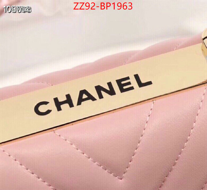 Chanel Bags(4A)-Diagonal- cheap online best designer ID: BP1963 $: 92USD