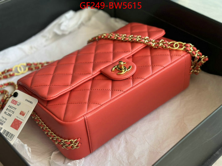 Chanel Bags(TOP)-Diagonal- replica us ID: BW5615 $: 249USD