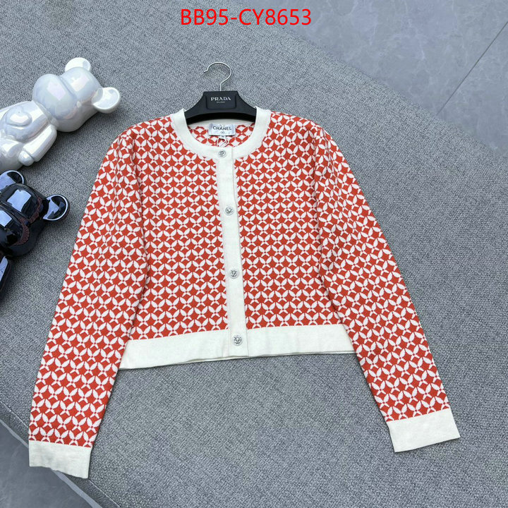 Clothing-Chanel 1:1 clone ID: CY8653