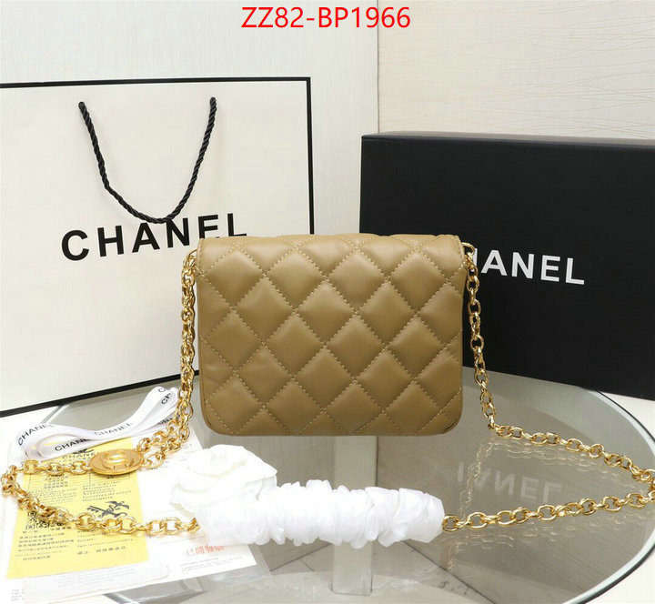 Chanel Bags(4A)-Diagonal- buy replica ID: BP1966 $: 82USD