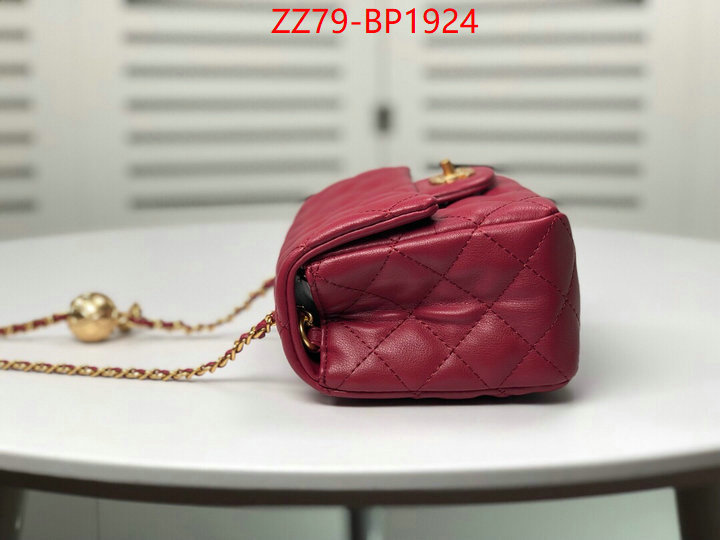 Chanel Bags(4A)-Diagonal- buy cheap replica ID: BP1924 $: 79USD