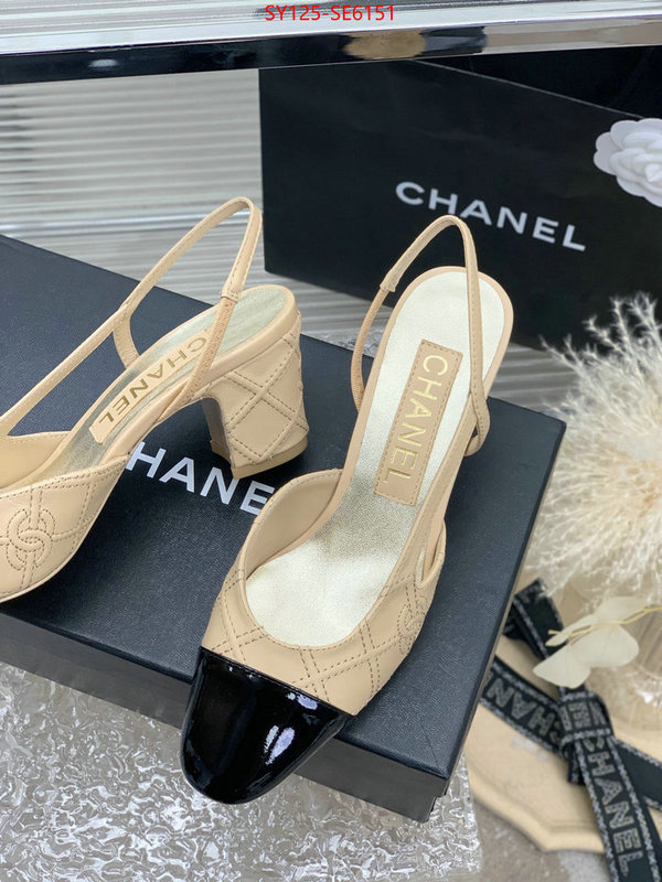 Women Shoes-Chanel replica aaaaa designer ID: SE6151 $: 125USD