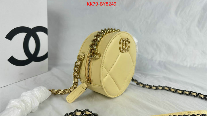 Chanel Bags(4A)-Diagonal- best like ID: BY8249 $: 79USD