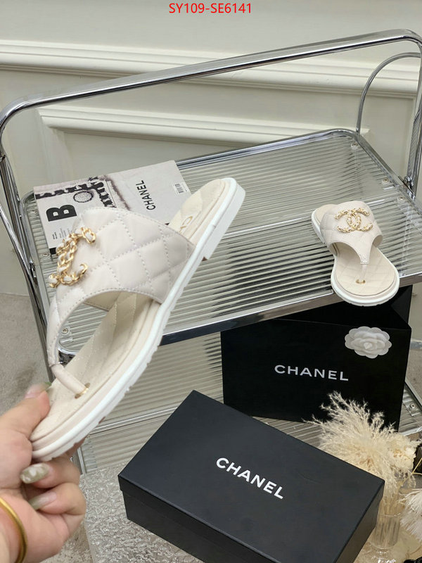 Women Shoes-Chanel 2023 aaaaa replica customize ID: SE6141 $: 109USD