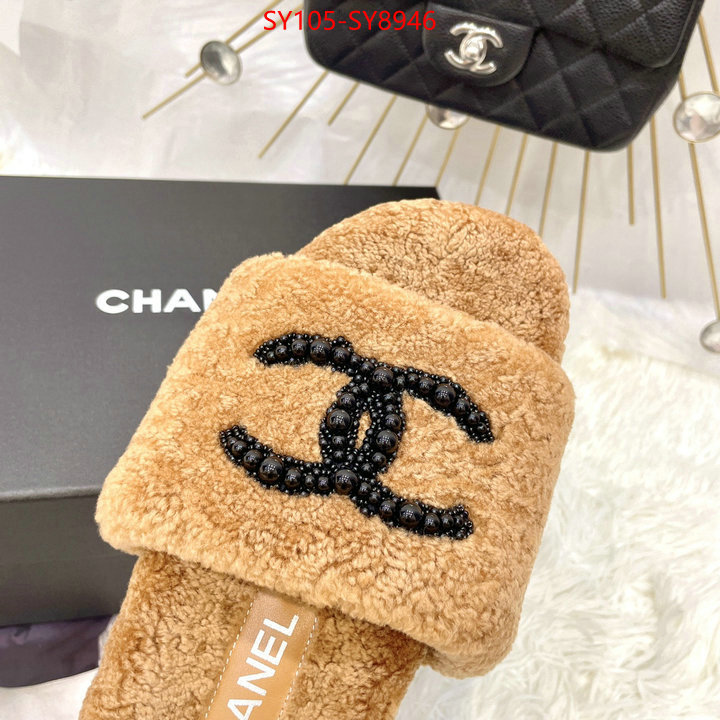 Women Shoes-Chanel supplier in china ID: SY8946 $: 105USD