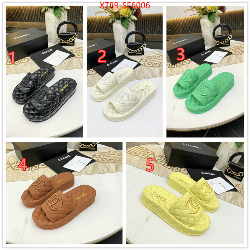 Women Shoes-Chanel how to buy replcia ID: SE6006 $: 89USD