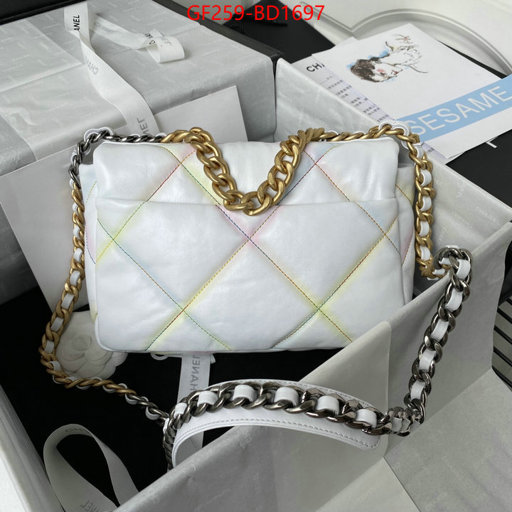 Chanel Bags(TOP)-Diagonal- perfect quality ID: BD1697