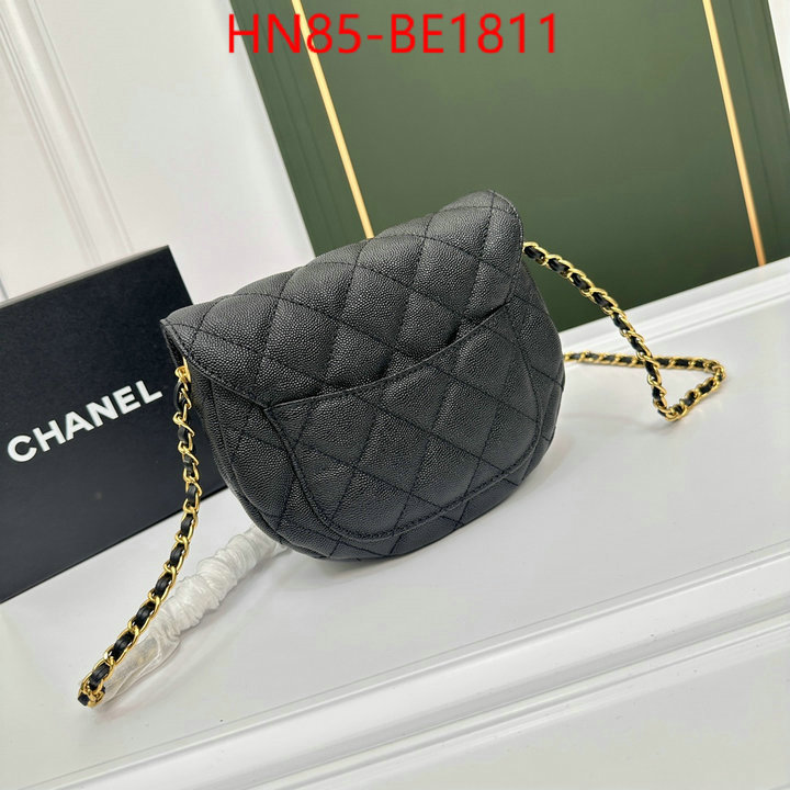 Chanel Bags(4A)-Diagonal- supplier in china ID: BE1811 $: 85USD