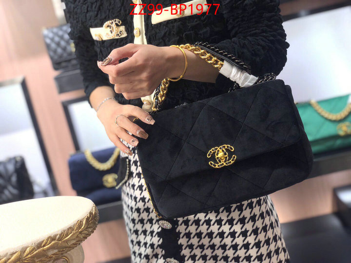 Chanel Bags(4A)-Diagonal- knockoff highest quality ID: BP1977 $: 99USD