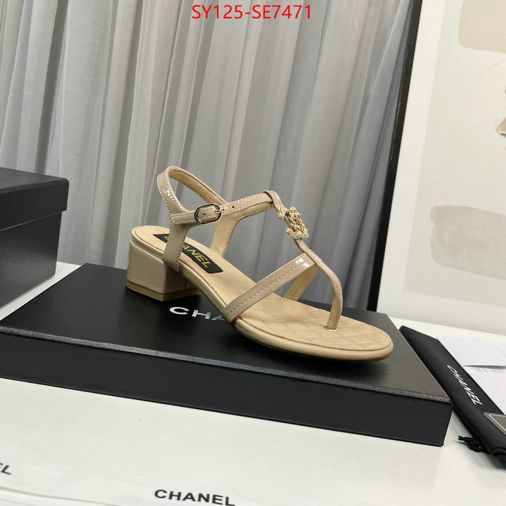 Women Shoes-Chanel replica best ID: SE7471 $: 125USD
