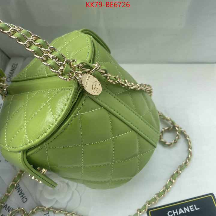 Chanel Bags(4A)-Vanity the best designer ID: BE6726 $: 79USD