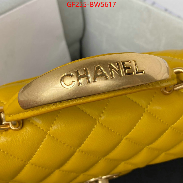 Chanel Bags(TOP)-Diagonal- buy best high-quality ID: BW5617 $: 255USD