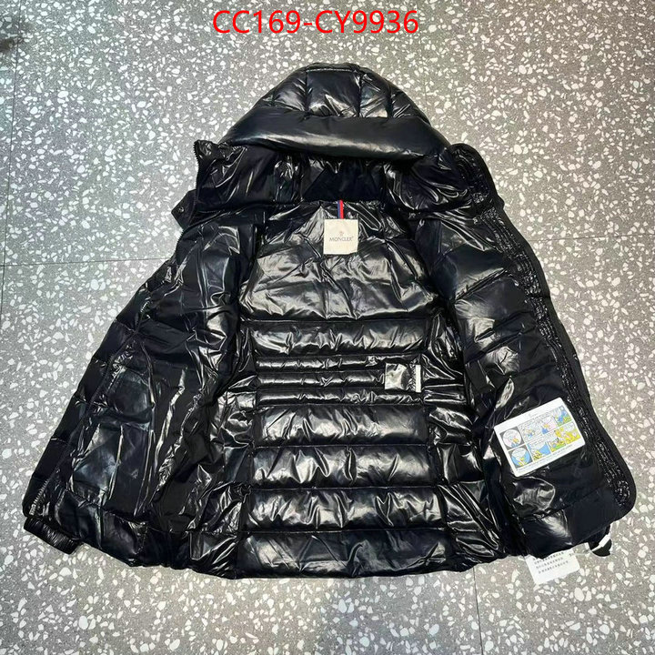 Down jacket Women-Moncler replcia cheap ID: CY9936 $: 169USD