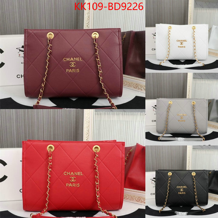 Chanel Bags(TOP)-Handbag- replica designer ID: BD9226 $: 109USD