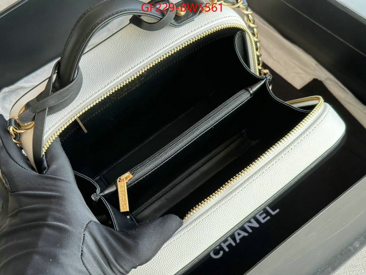 Chanel Bags(TOP)-Vanity the best affordable ID: BW5561 $: 229USD