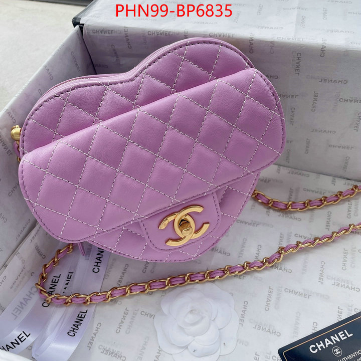 Chanel Bags(4A)-Diagonal- wholesale replica shop ID: BP6835 $: 99USD