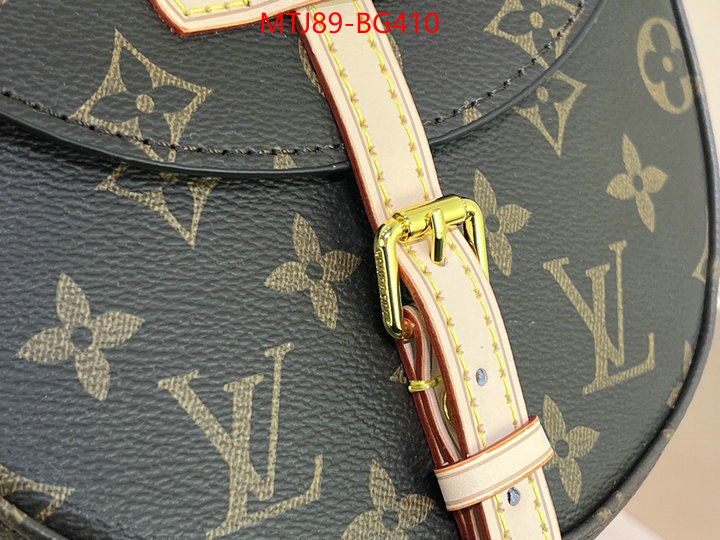LV Bags(4A)-Pochette MTis Bag-Twist- aaaaa+ quality replica ID: BG410 $: 89USD