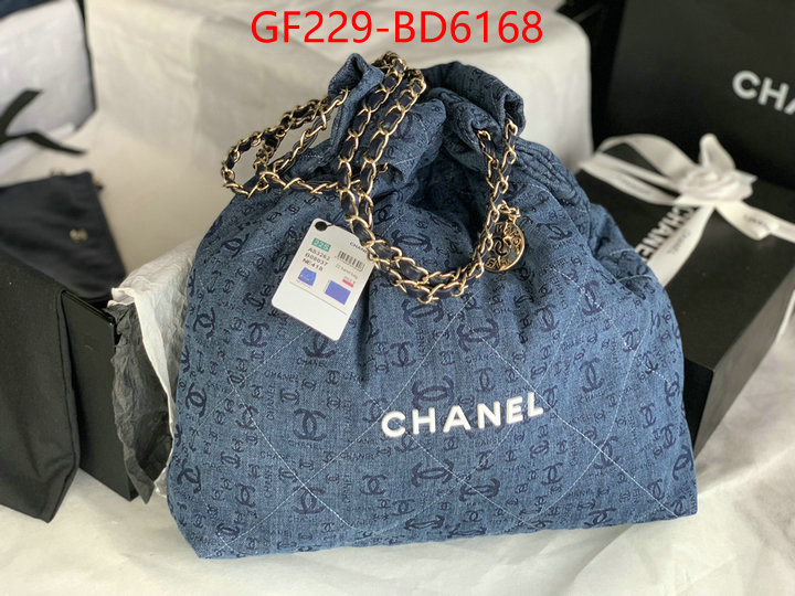 Chanel Bags(TOP)-Handbag- cheap wholesale ID: BD6168 $: 229USD