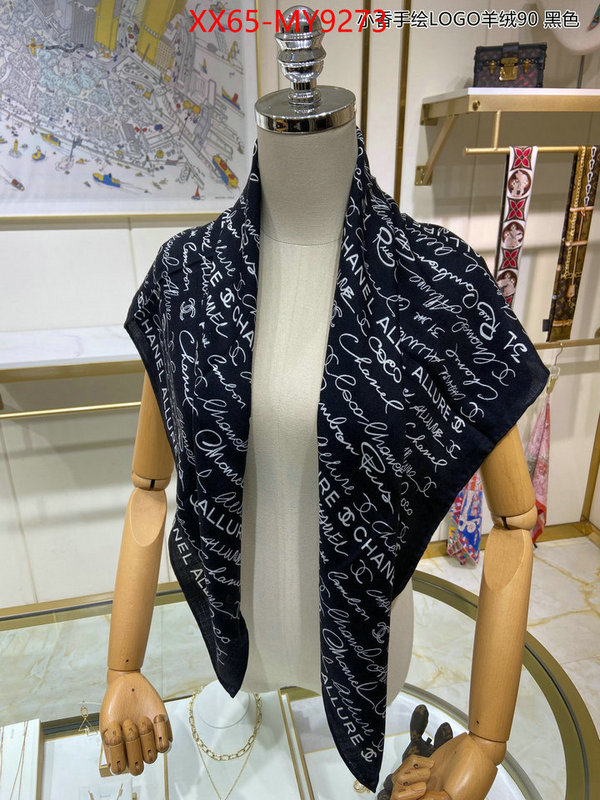 Scarf-Chanel 2023 replica ID: MY9273 $: 65USD